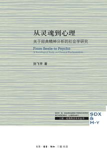 丧尸攻略
