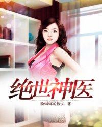 月下的我