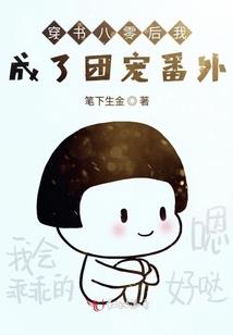 噬战苍穹