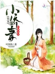 重生的我只想专心学习