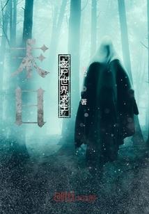 超人希望传说