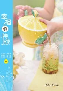 我给深情男配改姻缘