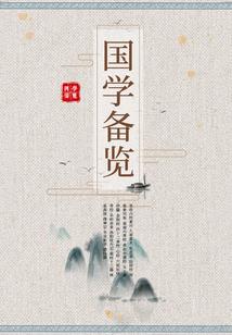 天下乌鸦一般黑