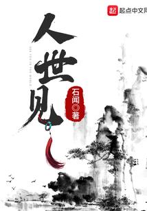门计划