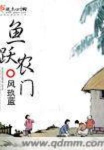 葡萄味的夏天