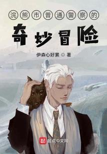九极化源决
