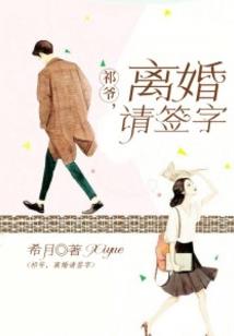 创世纪年