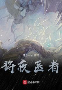 看唐米布高走来