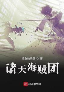 神奇的精灵大陆