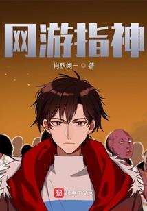 我是僵尸怎么了