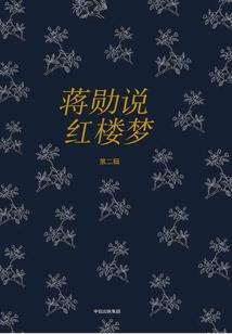 原来你还记得我