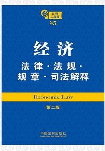 你的名字是我的心事