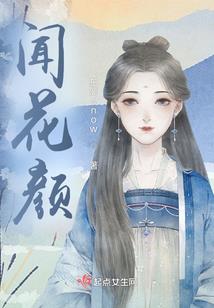 苍龙啸天