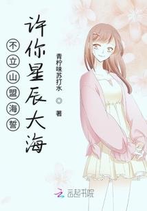 记得那年樱花落