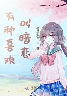 精灵之变强之路