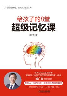苏家二小姐