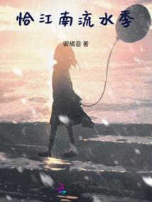 陌路成霜