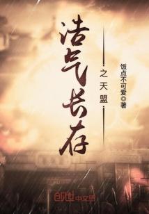 仗剑破世