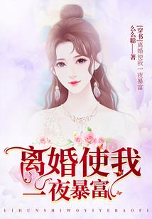 冷皇邪后