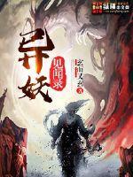余生交予岁月
