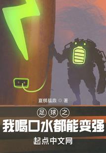 浮生暧昧