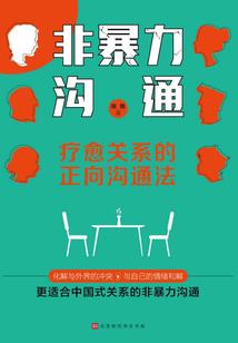 昊然星河