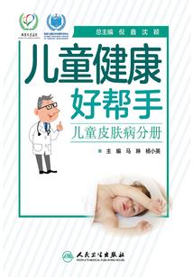 硫化银的等待