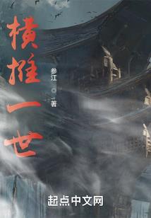 四度重生之门