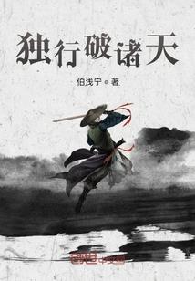 若浮生似梦