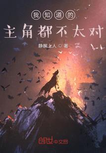 请叫我大帅