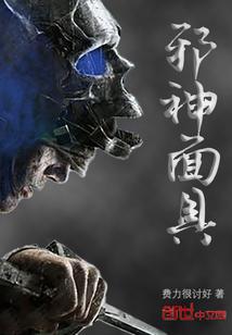 楼兰秘境传