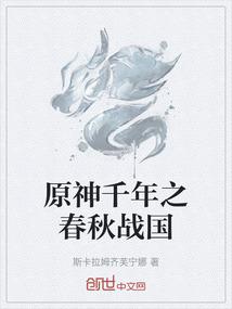 如果阴天不下雨