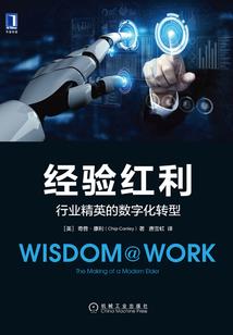 离珏录