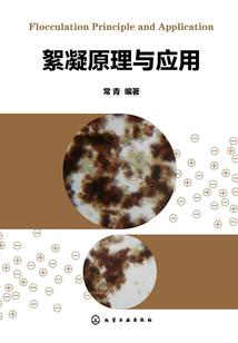 赌桌一生