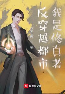 不曾有过：清水蔷薇