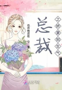 我是个英雄