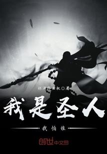 依然黑白键