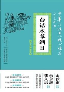 陌桑