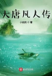 灵媒之封魂眼