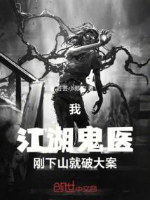 赤墨眸