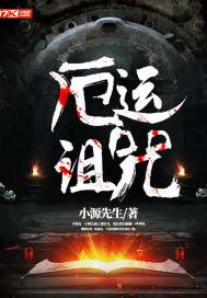 月亮不会老