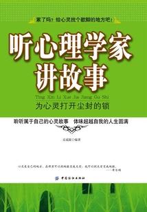 脑洞一时爽，一直脑洞一直爽
