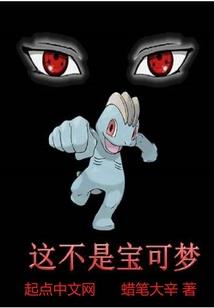 仙侠奇缘之仙歌