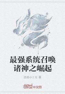 全球副本化