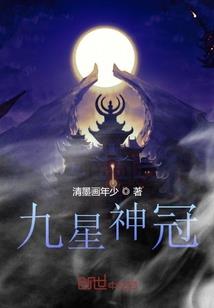 笑里藏刀魔仙女
