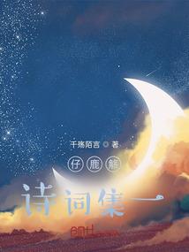 创世纪之无限大陆