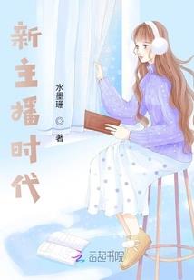 校草大人远离我