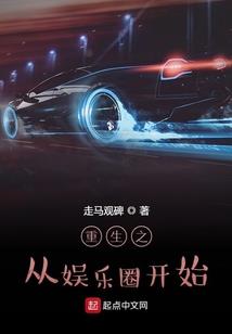 灵鸿