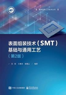 赖上吸血鬼