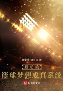 魔弑天帝